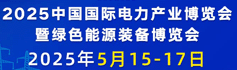 火爆展會網(wǎng)